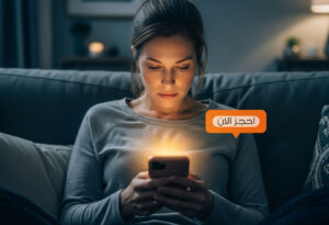 اسباب الم الاذن للاطفال